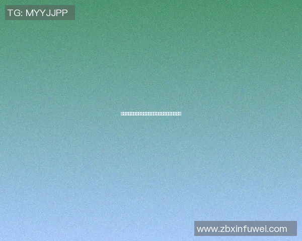 贵阳足球明星赛盛况空前马国明亲临助阵展现体育魅力