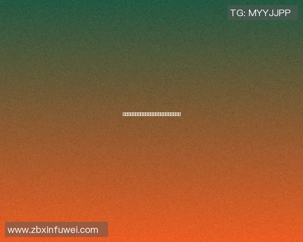 篮球明星老狼的真实身份揭秘及其辉煌职业生涯回顾